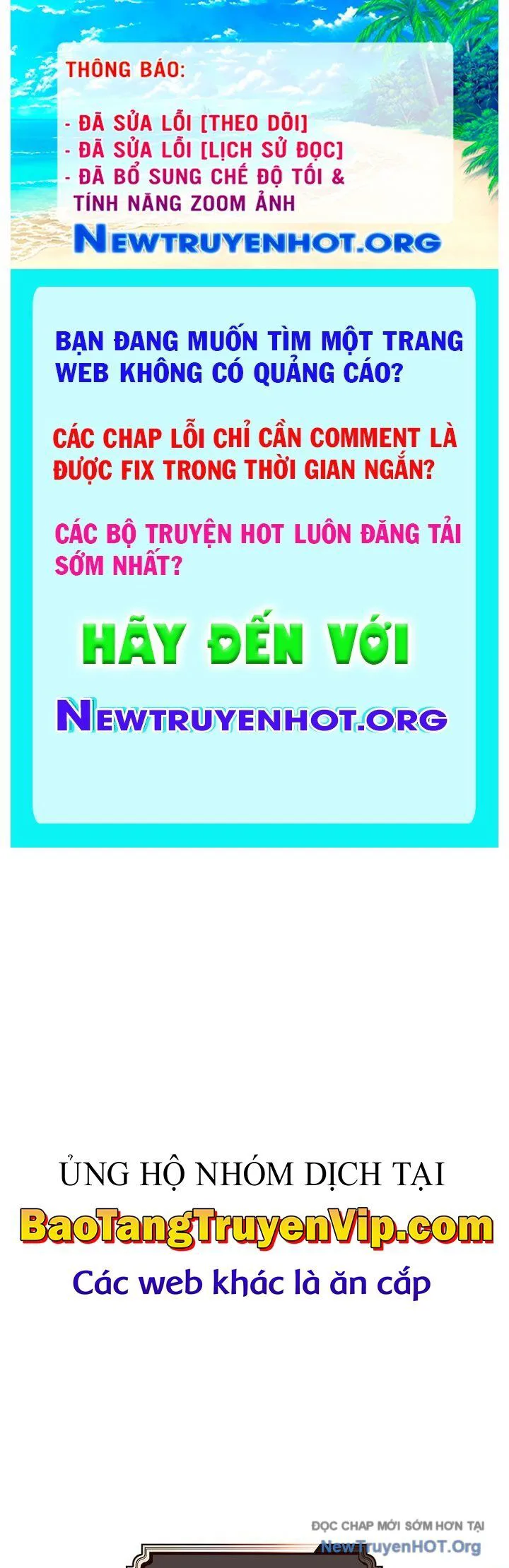 Phệ Kiếm chương 37 - trang 1