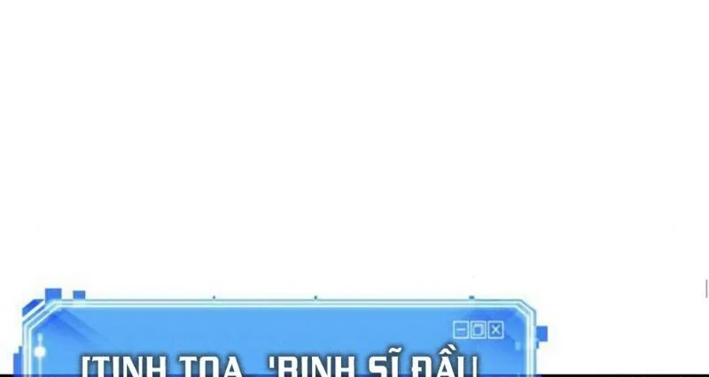 Toàn Trí Độc Giả chương 31 - trang 107