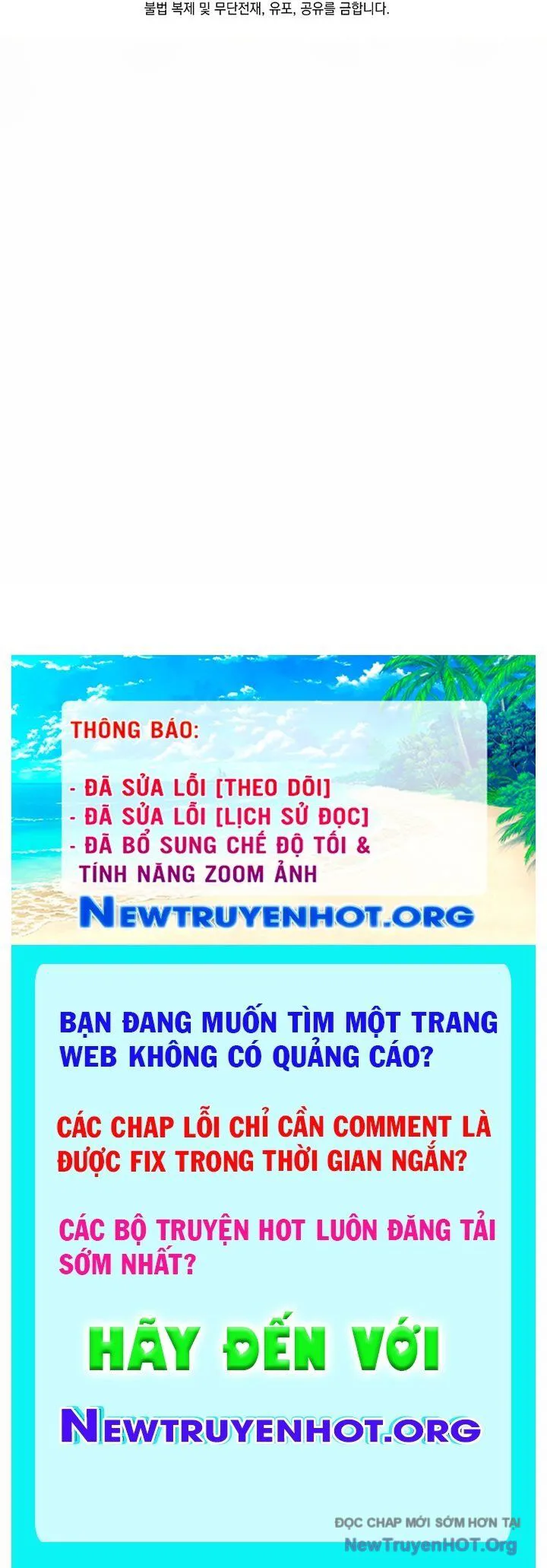 Phệ Kiếm chương 37 - trang 170