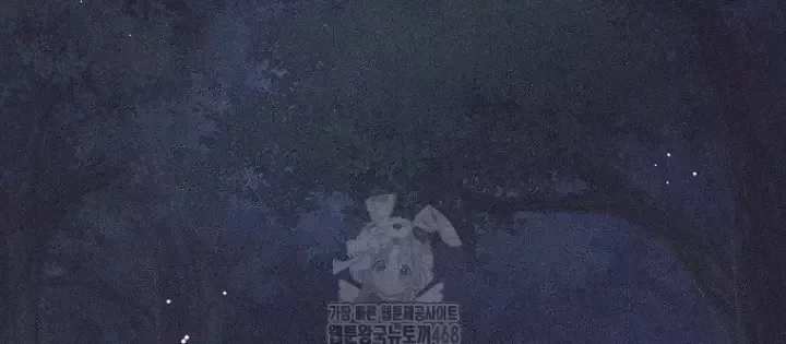 Phệ Kiếm chương 46 - trang 95