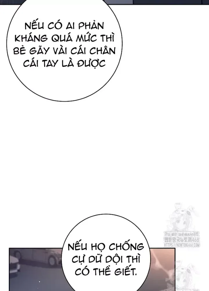 Phệ Kiếm chương 55 - trang 12