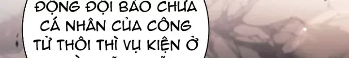 Phệ Kiếm chương 55 - trang 32