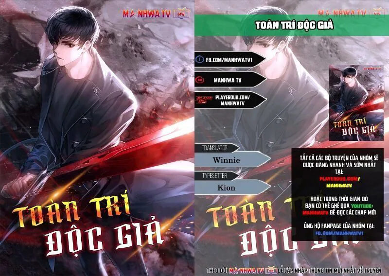 Toàn Trí Độc Giả chương 34 - trang 1