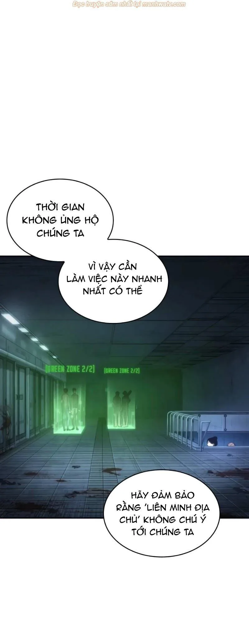 Toàn Trí Độc Giả chương 34 - trang 2