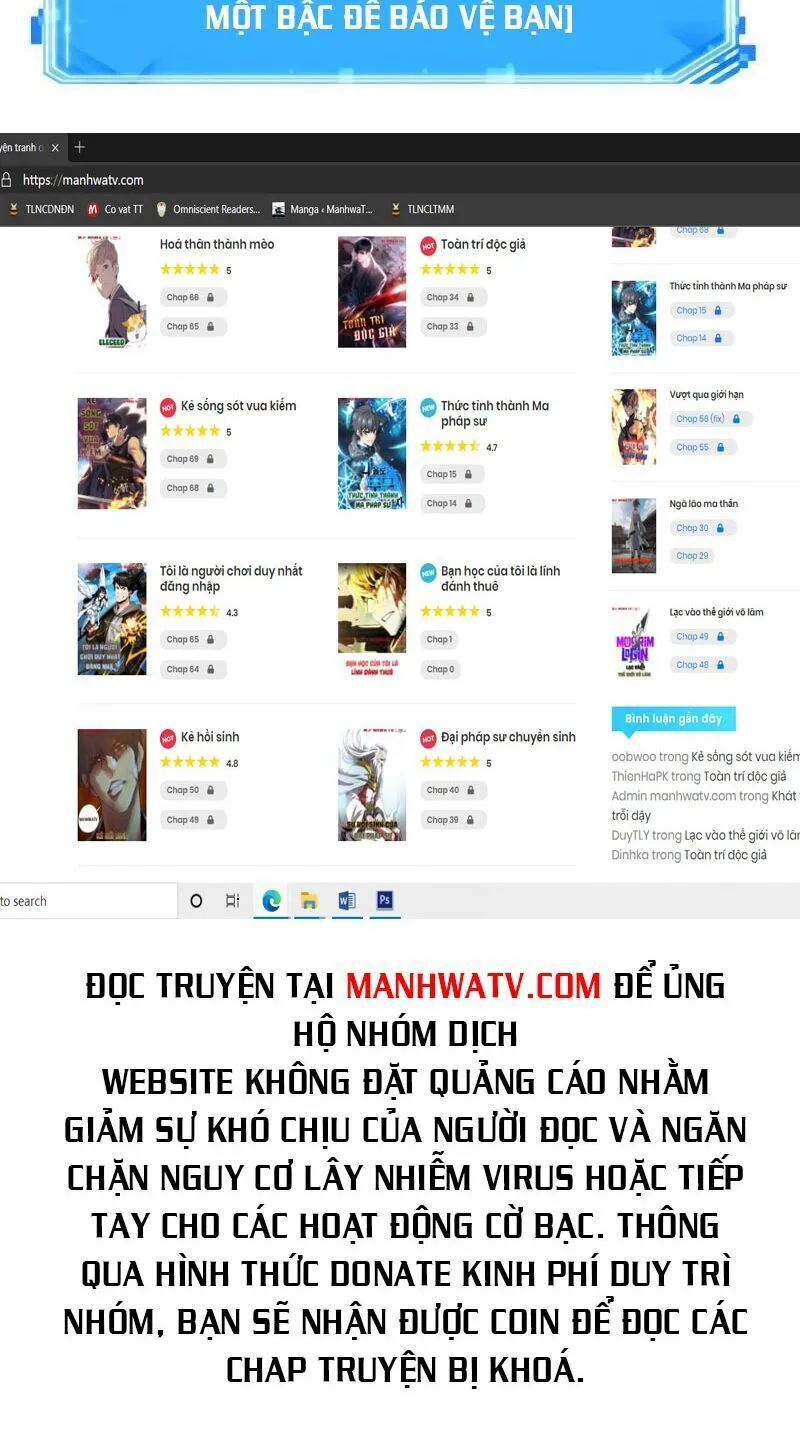 Toàn Trí Độc Giả chương 34 - trang 53