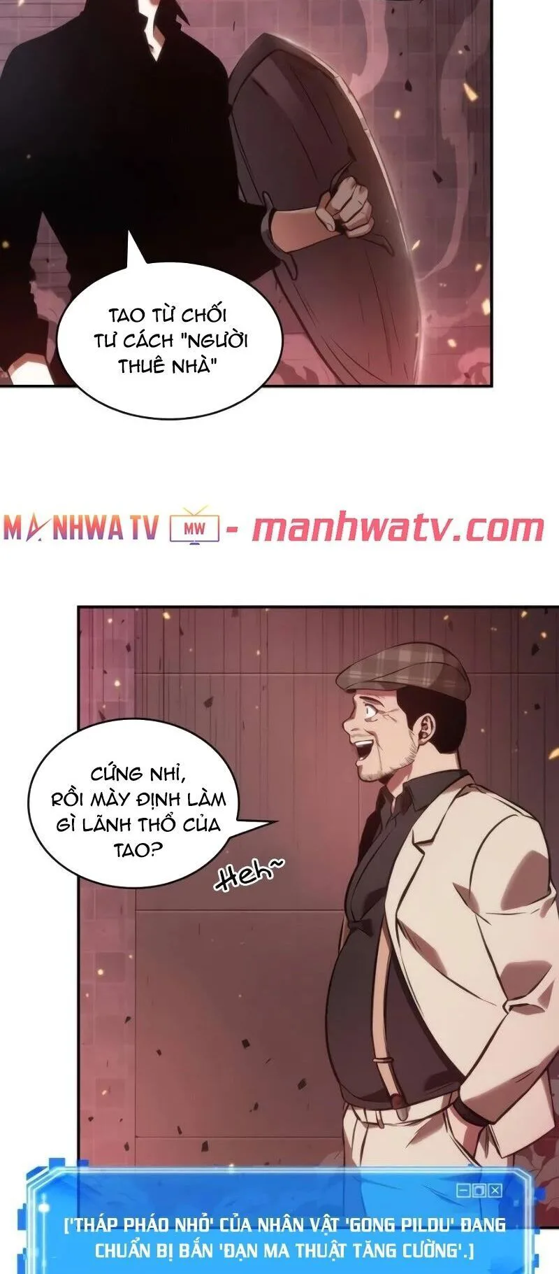 Toàn Trí Độc Giả chương 34 - trang 56