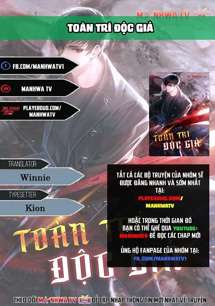Toàn Trí Độc Giả chương 34 - trang 91