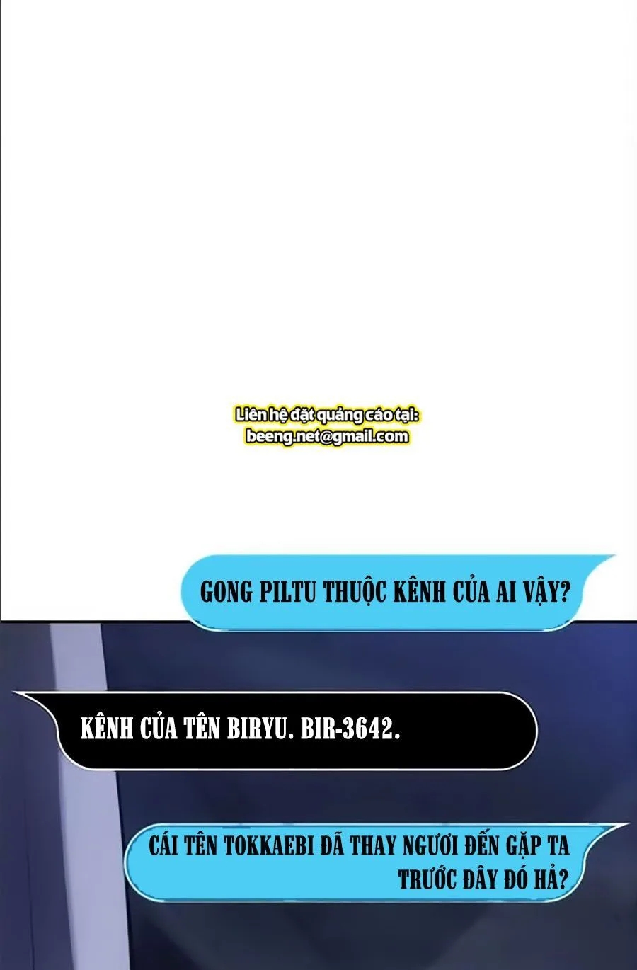 Toàn Trí Độc Giả chương 35 - trang 13