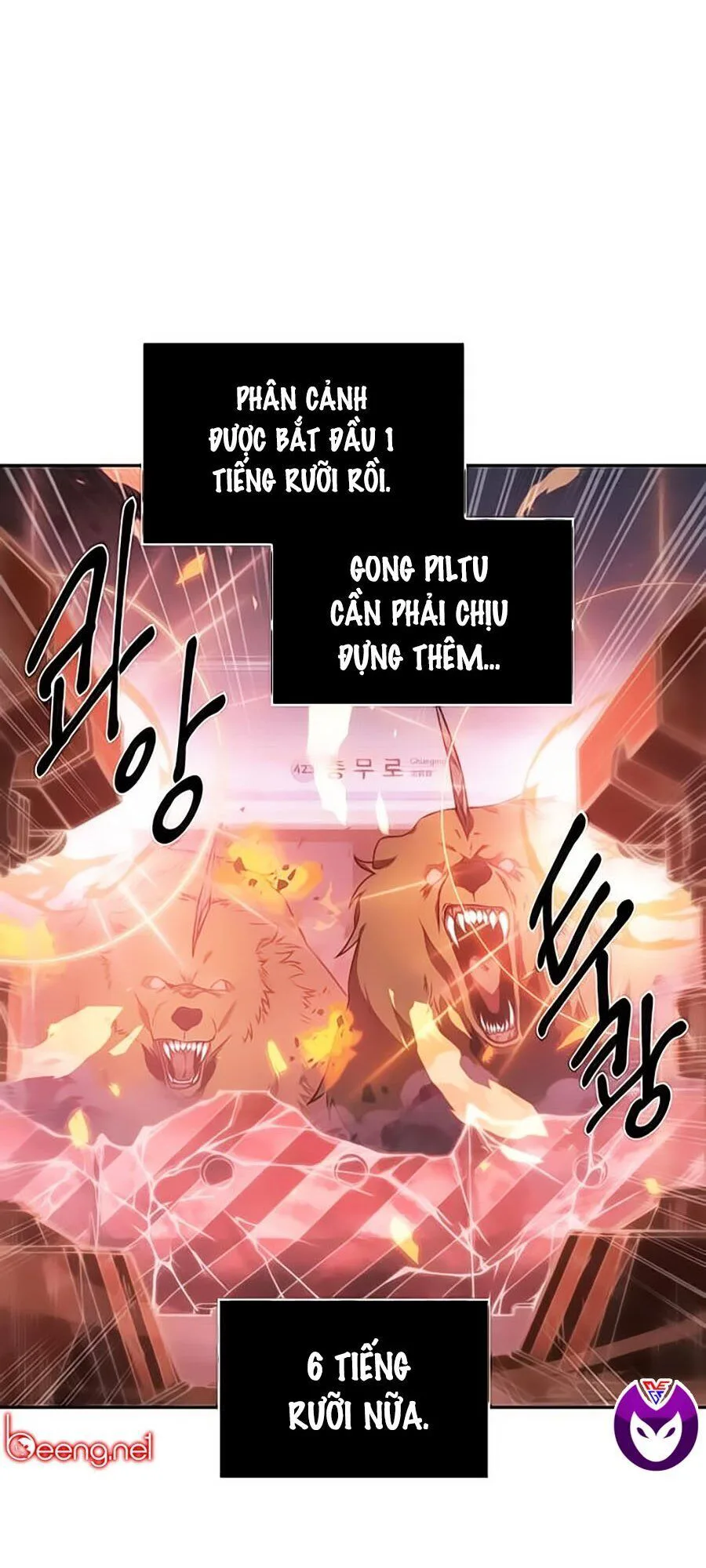 Toàn Trí Độc Giả chương 36 - trang 37