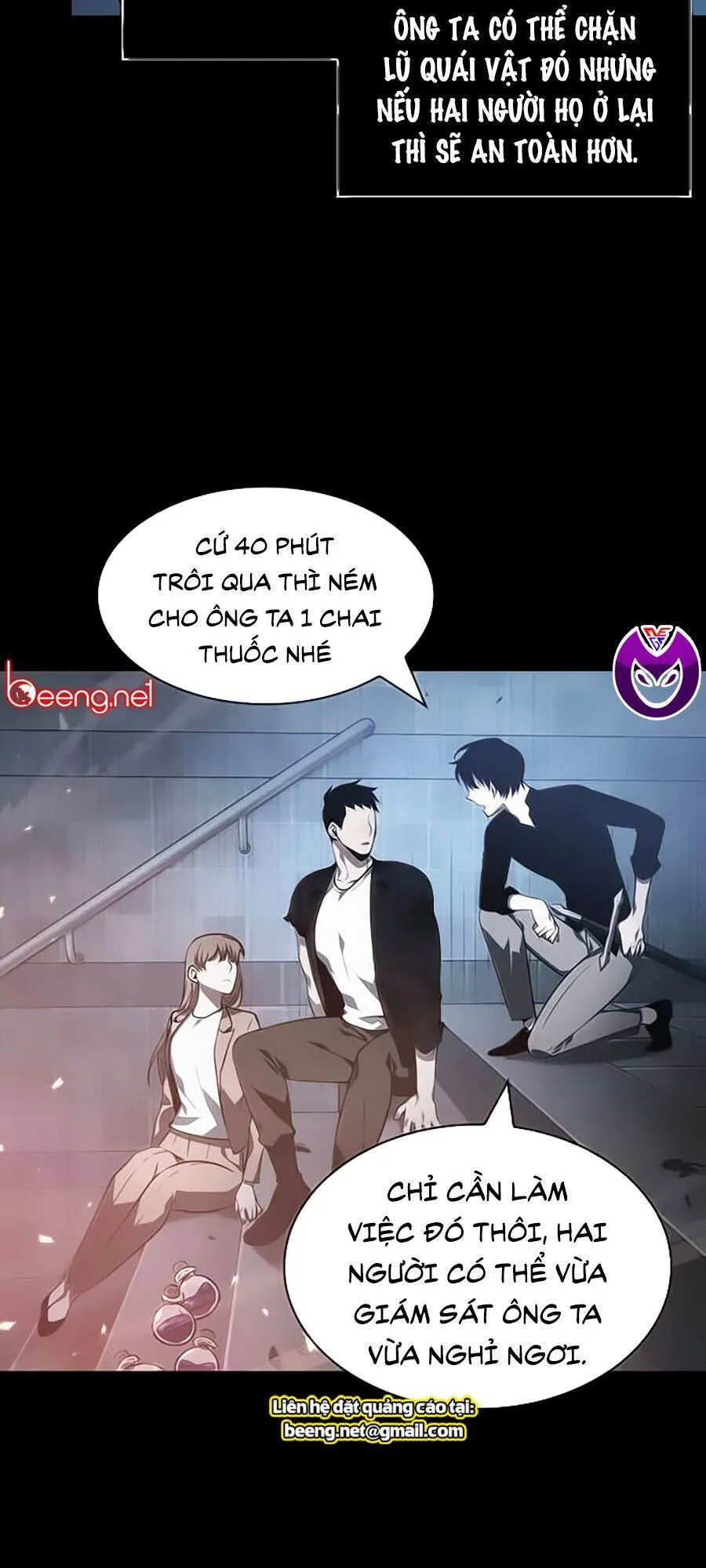 Toàn Trí Độc Giả chương 36 - trang 117