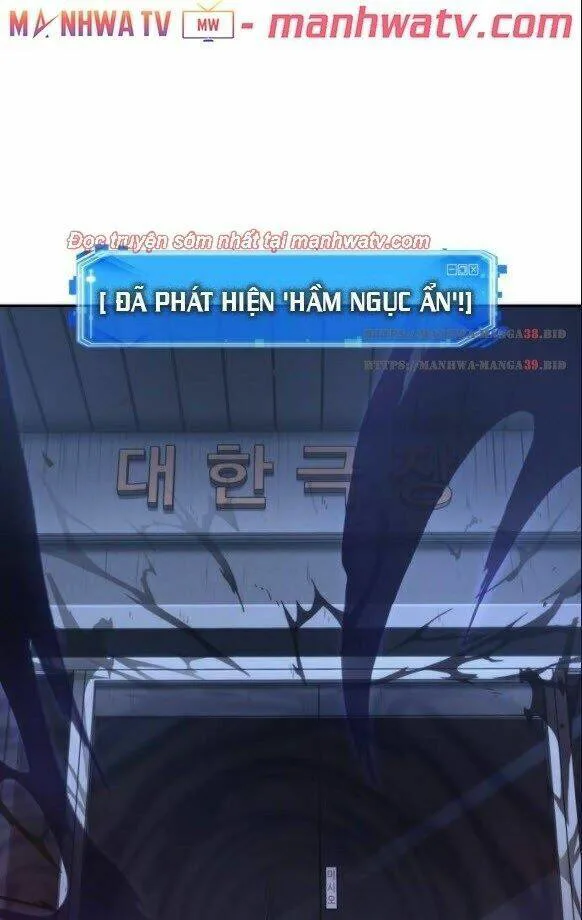Toàn Trí Độc Giả chương 37 - trang 2