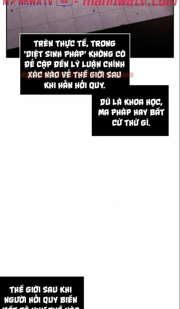 Toàn Trí Độc Giả chương 37 - trang 23