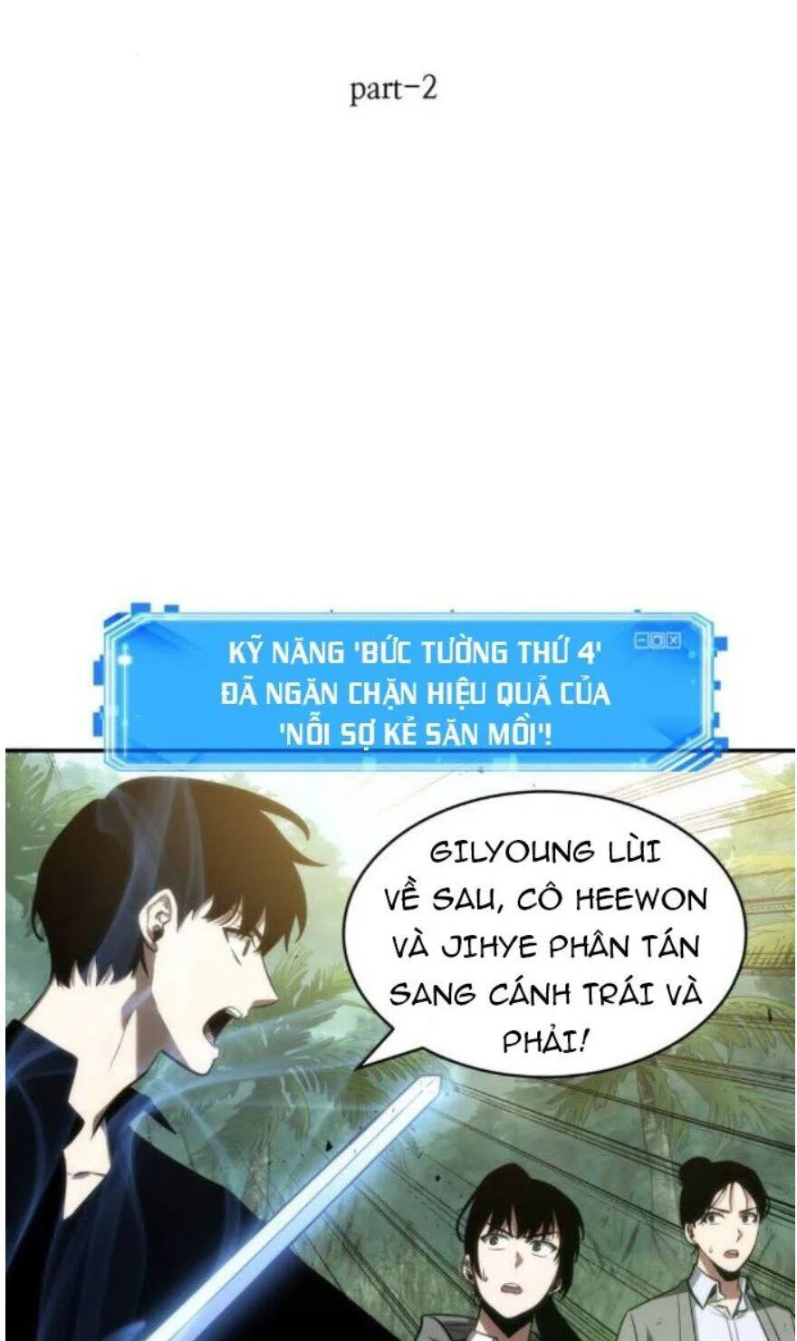 Toàn Trí Độc Giả chương 38 - trang 15