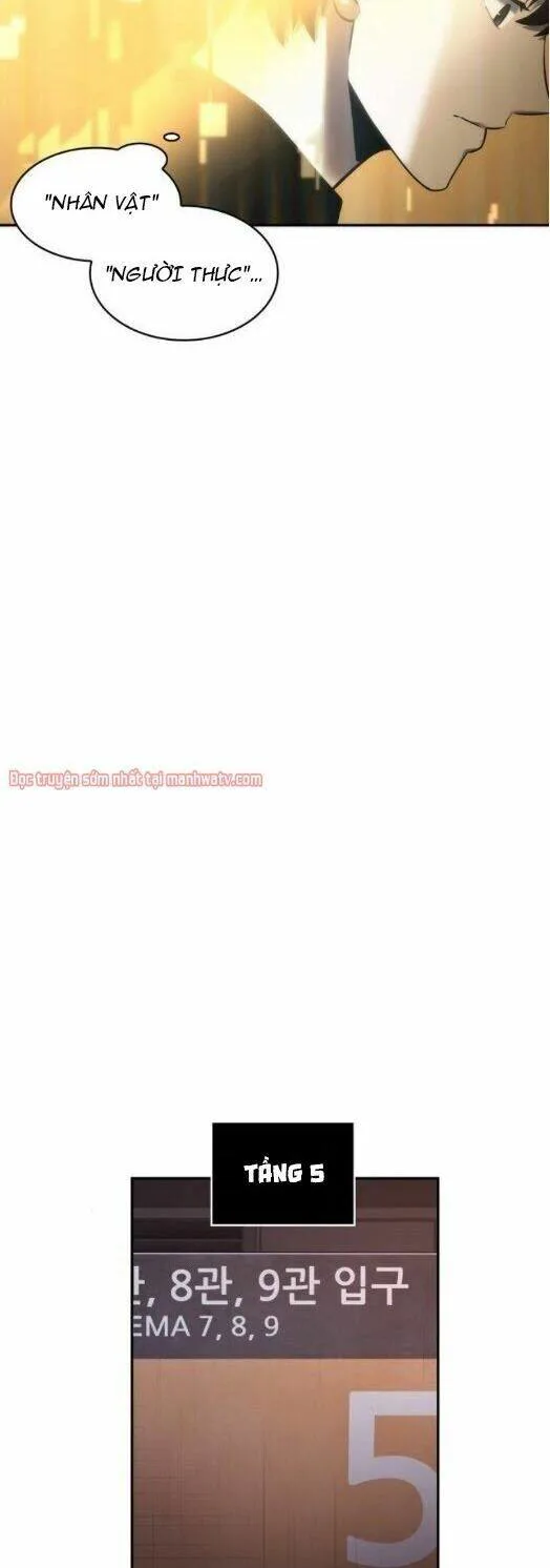 Toàn Trí Độc Giả chương 39 - trang 27