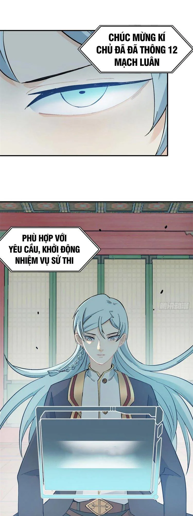 Vạn Cổ Tối Cường Tông chương 40 - trang 1