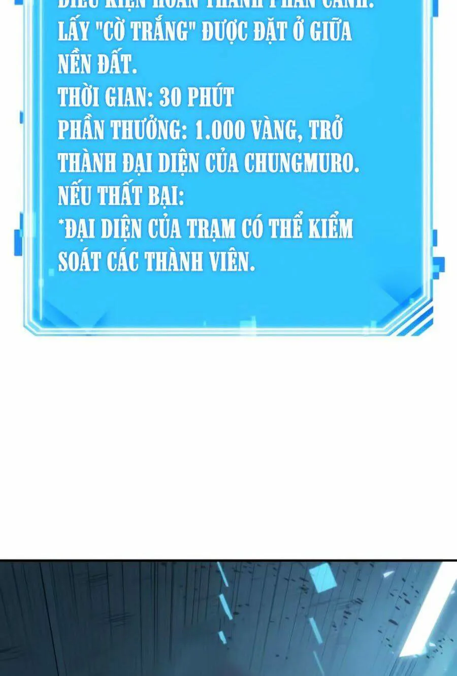 Toàn Trí Độc Giả chương 44 - trang 63