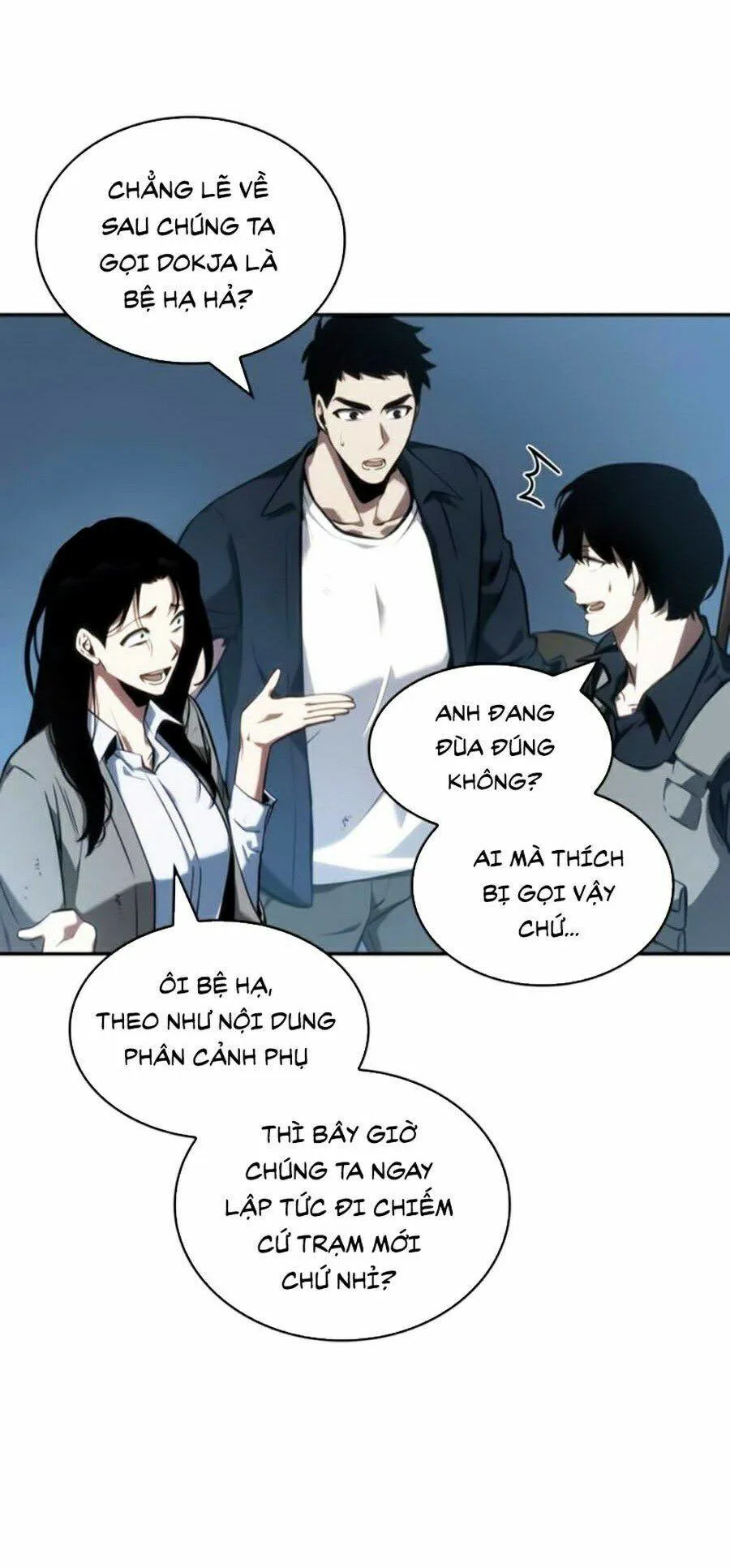 Toàn Trí Độc Giả chương 47 - trang 3