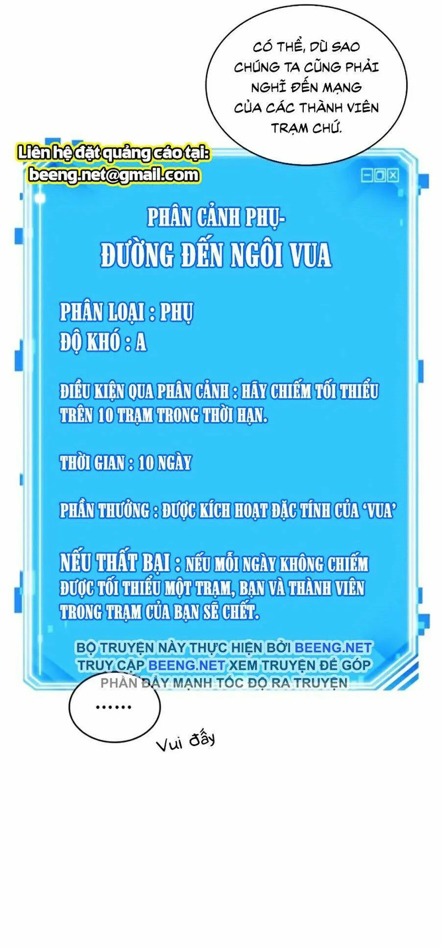 Toàn Trí Độc Giả chương 47 - trang 4