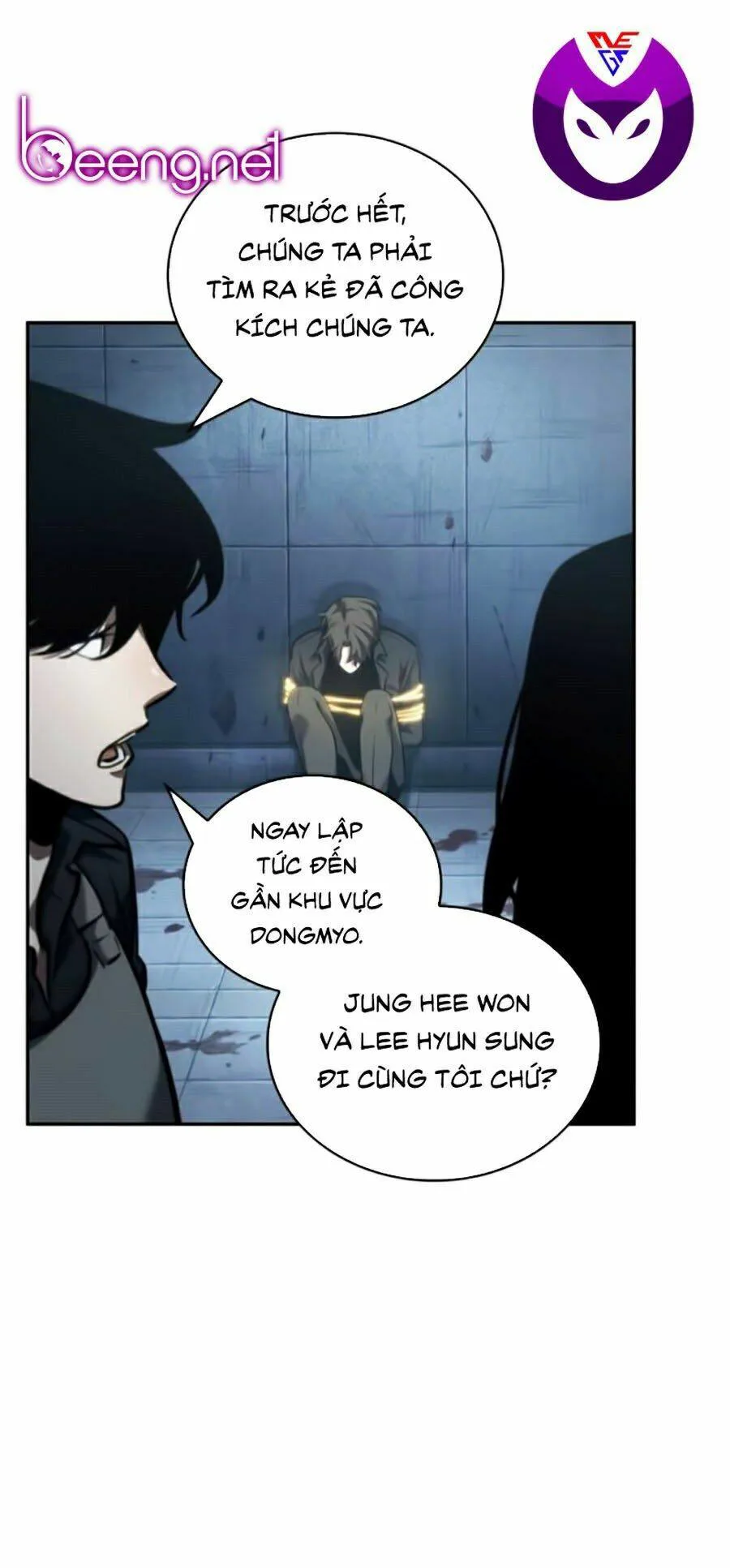 Toàn Trí Độc Giả chương 47 - trang 5