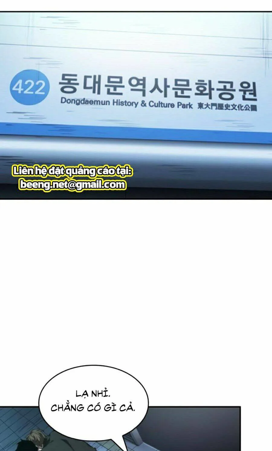 Toàn Trí Độc Giả chương 47 - trang 46