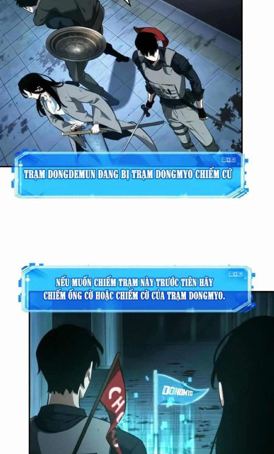 Toàn Trí Độc Giả chương 47 - trang 47