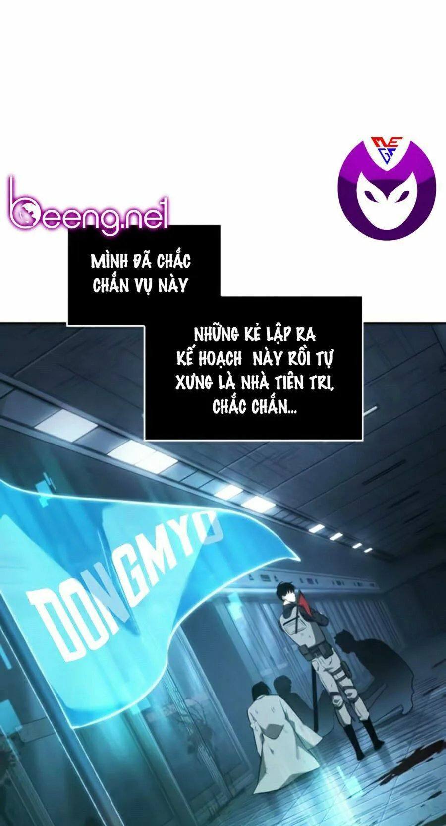 Toàn Trí Độc Giả chương 47 - trang 57