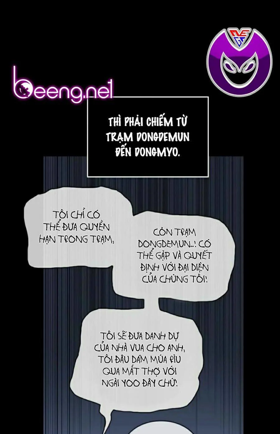 Toàn Trí Độc Giả chương 47 - trang 105