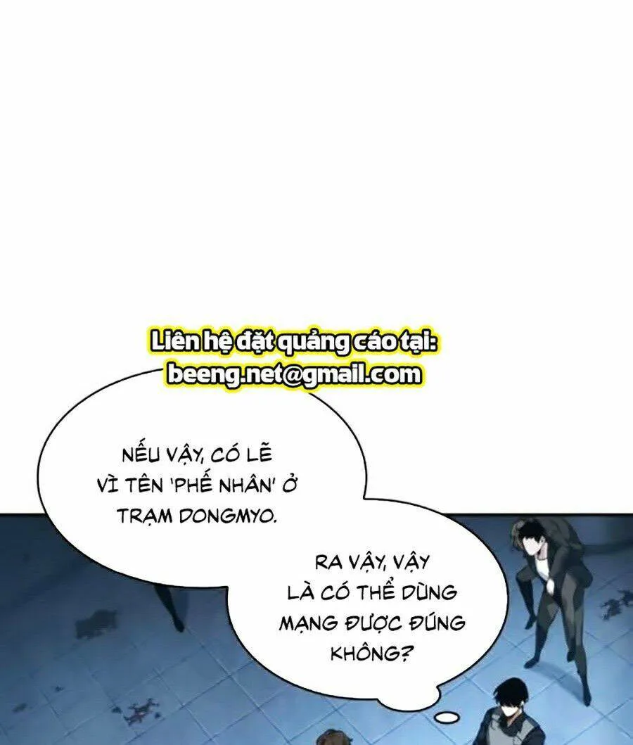 Toàn Trí Độc Giả chương 48 - trang 14
