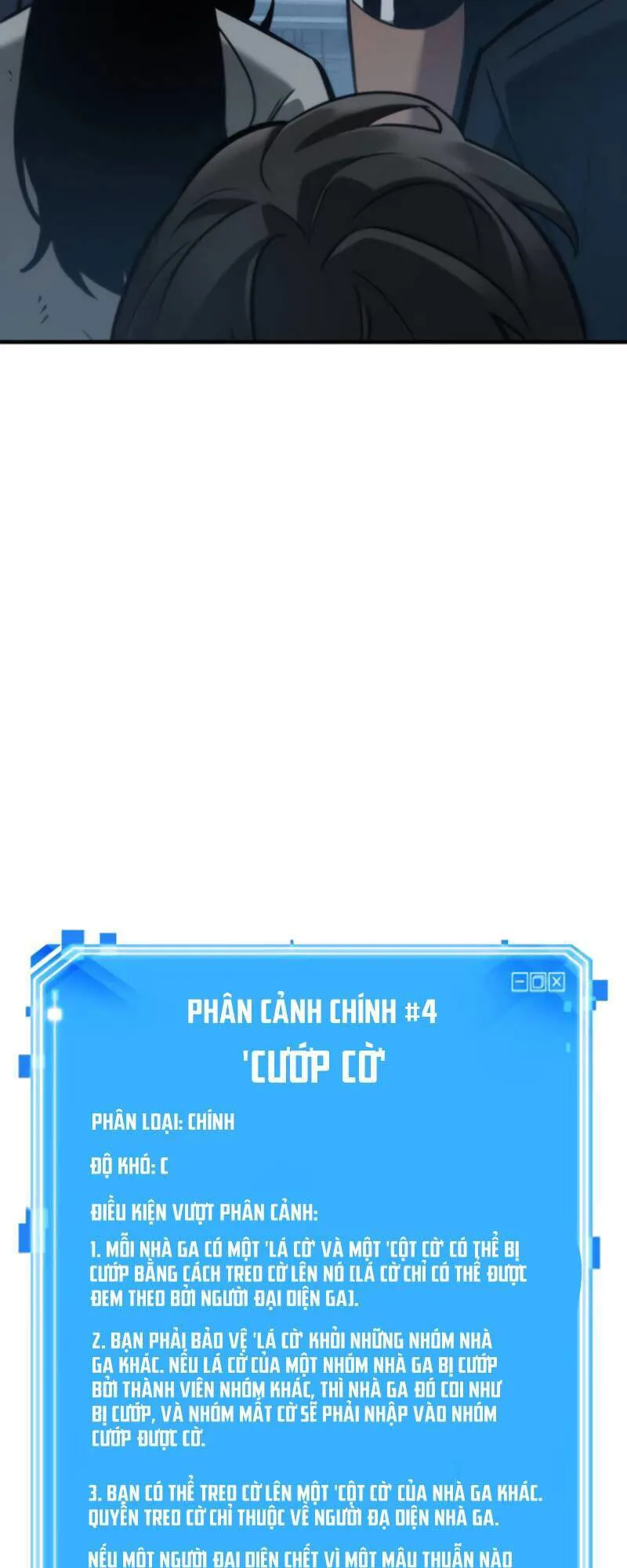 Toàn Trí Độc Giả chương 50 - trang 76