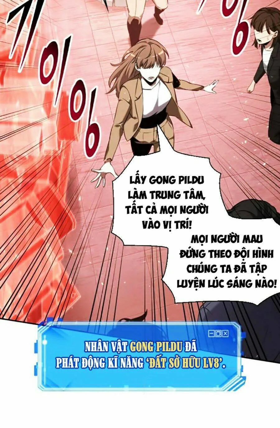 Toàn Trí Độc Giả chương 53 - trang 40