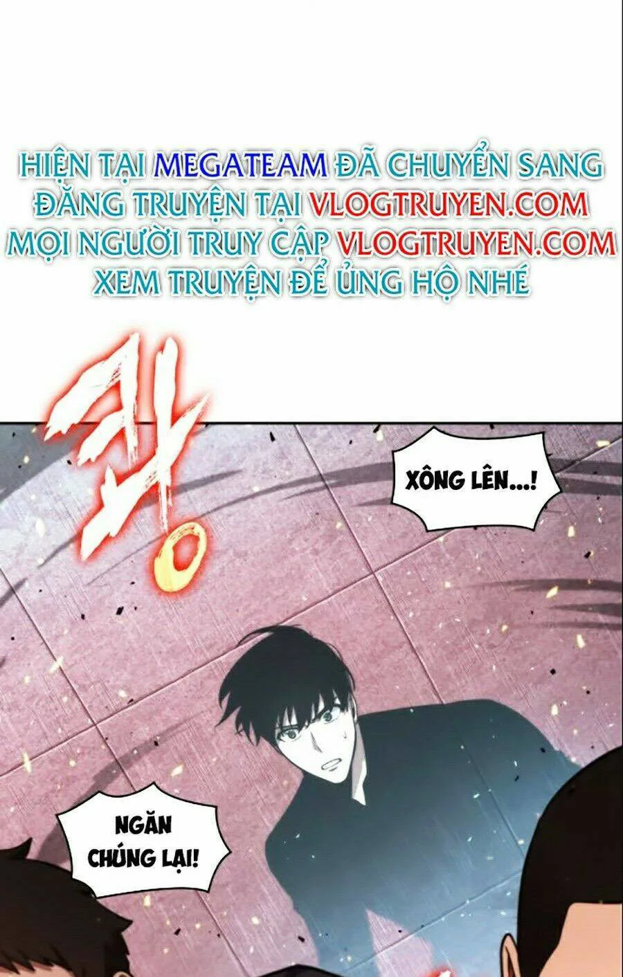 Toàn Trí Độc Giả chương 53 - trang 63