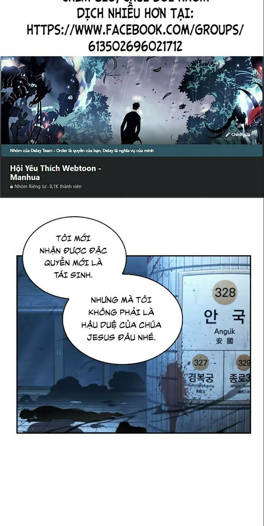 Toàn Trí Độc Giả chương 55 - trang 50