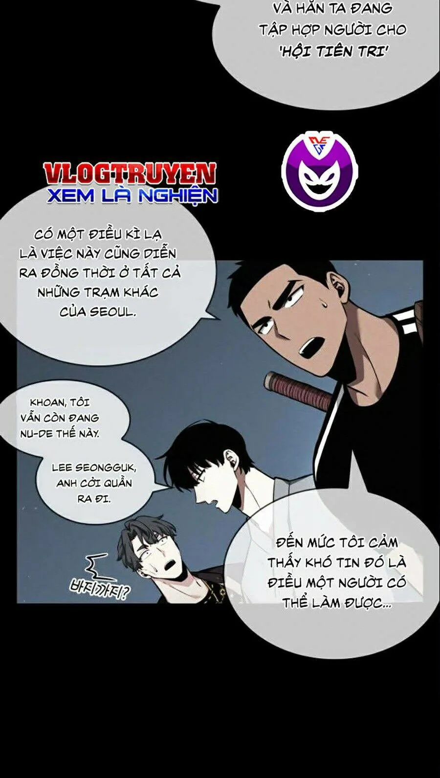 Toàn Trí Độc Giả chương 55 - trang 100