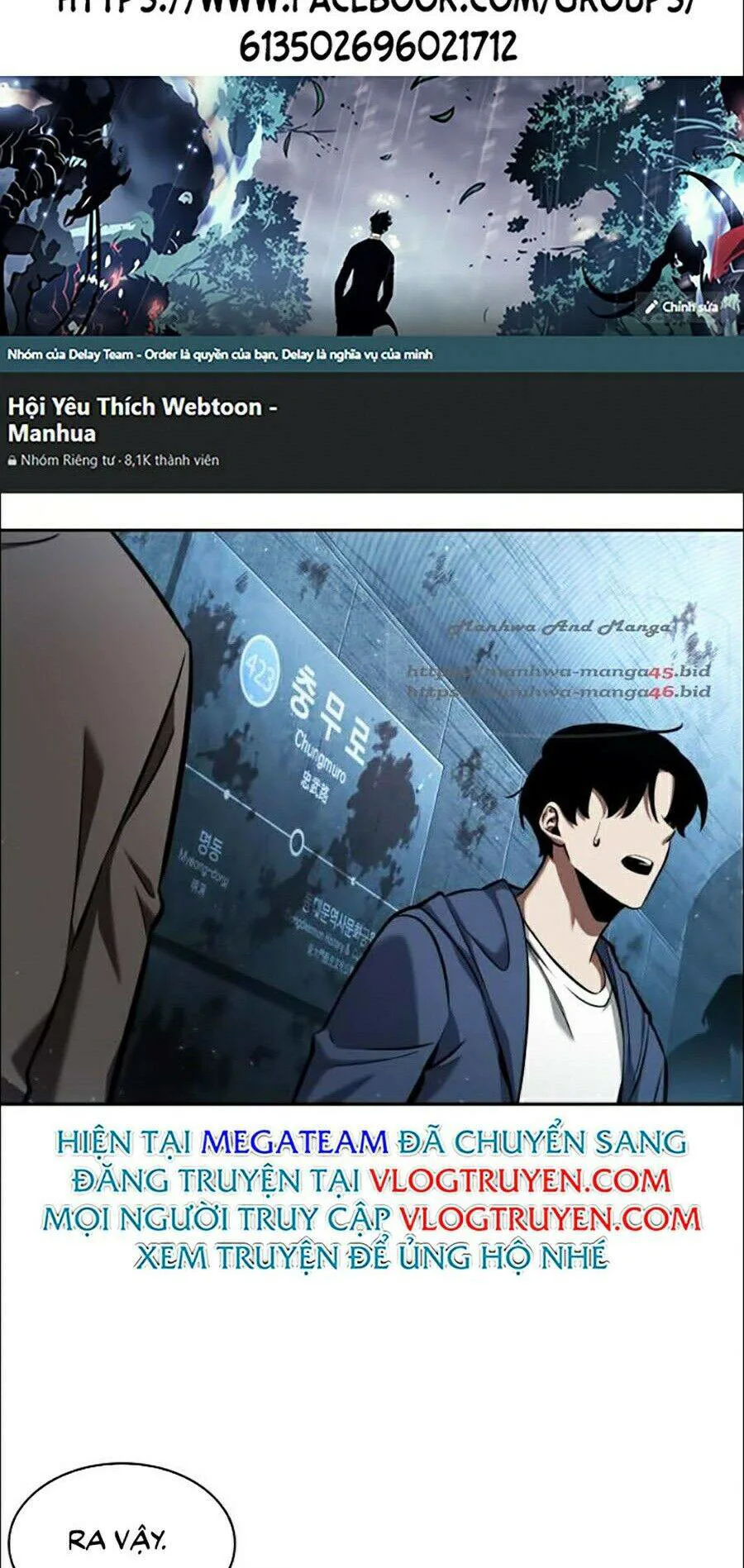 Toàn Trí Độc Giả chương 56 - trang 6