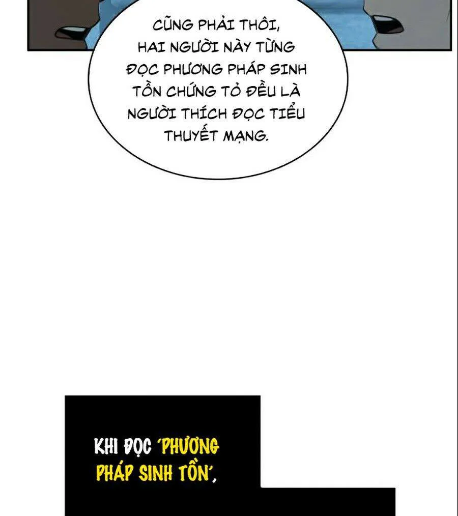 Toàn Trí Độc Giả chương 56 - trang 105
