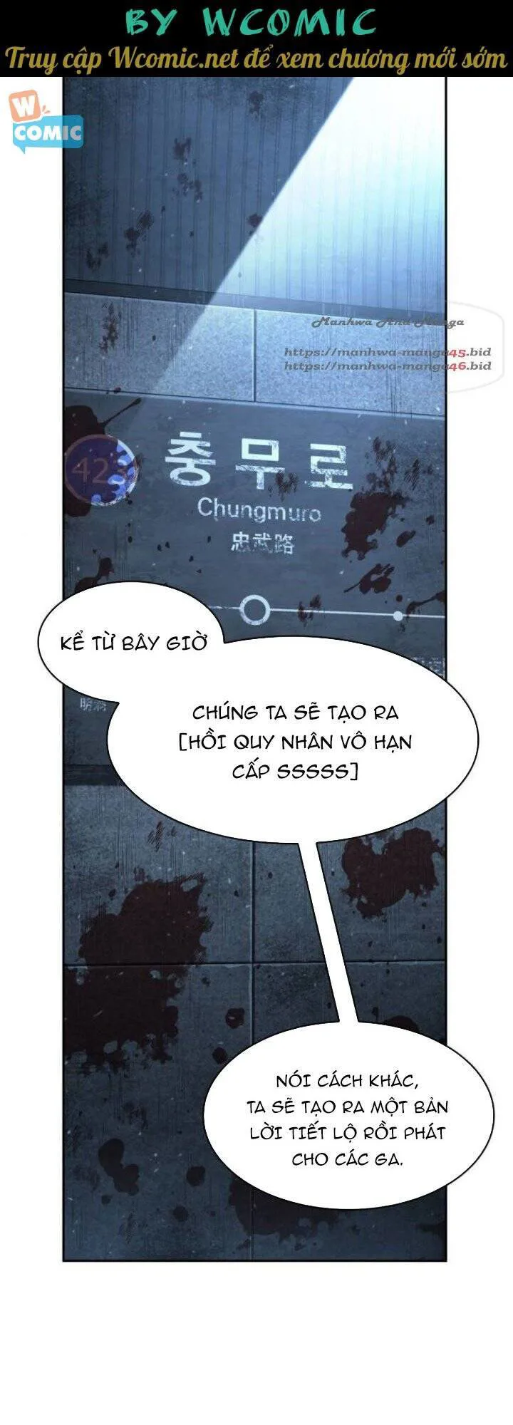 Toàn Trí Độc Giả chương 57 - trang 1