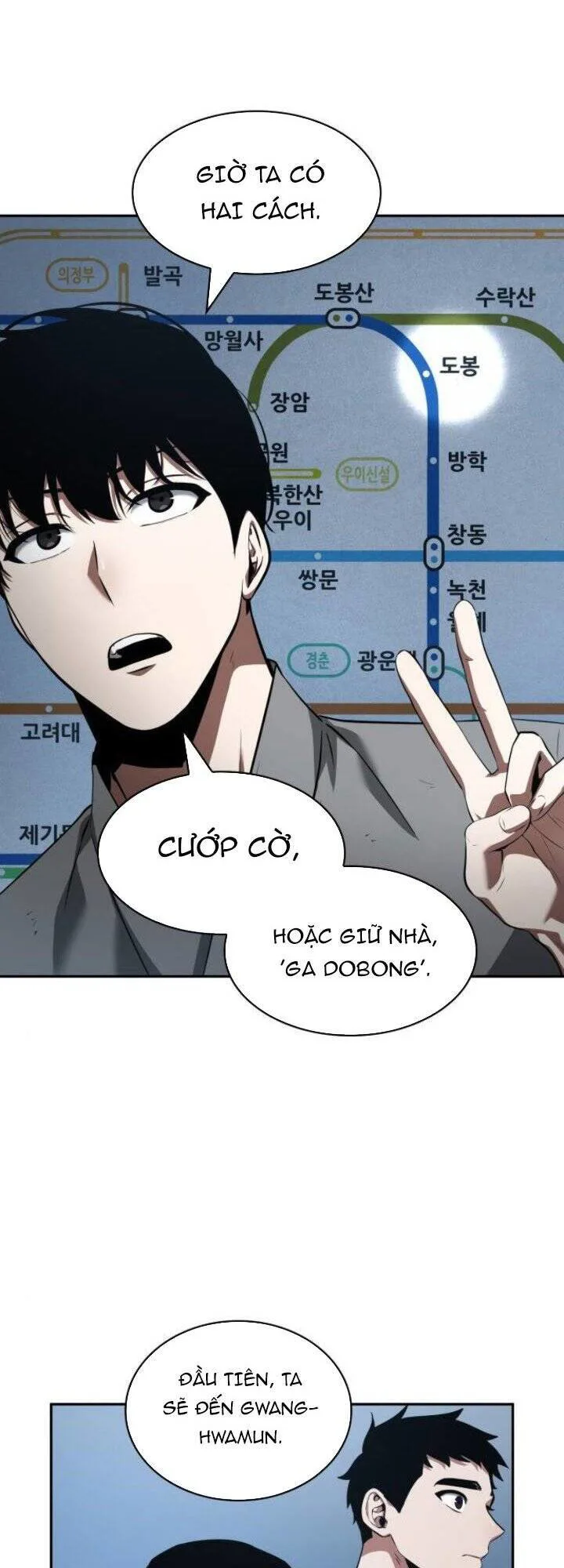Toàn Trí Độc Giả chương 57 - trang 26
