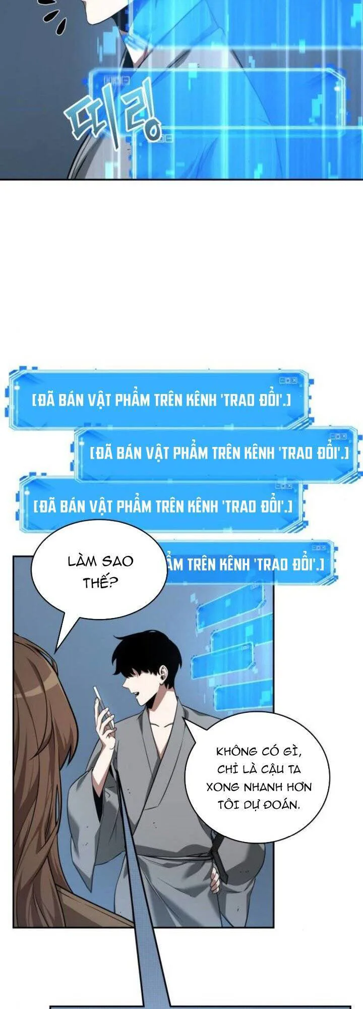 Toàn Trí Độc Giả chương 57 - trang 28