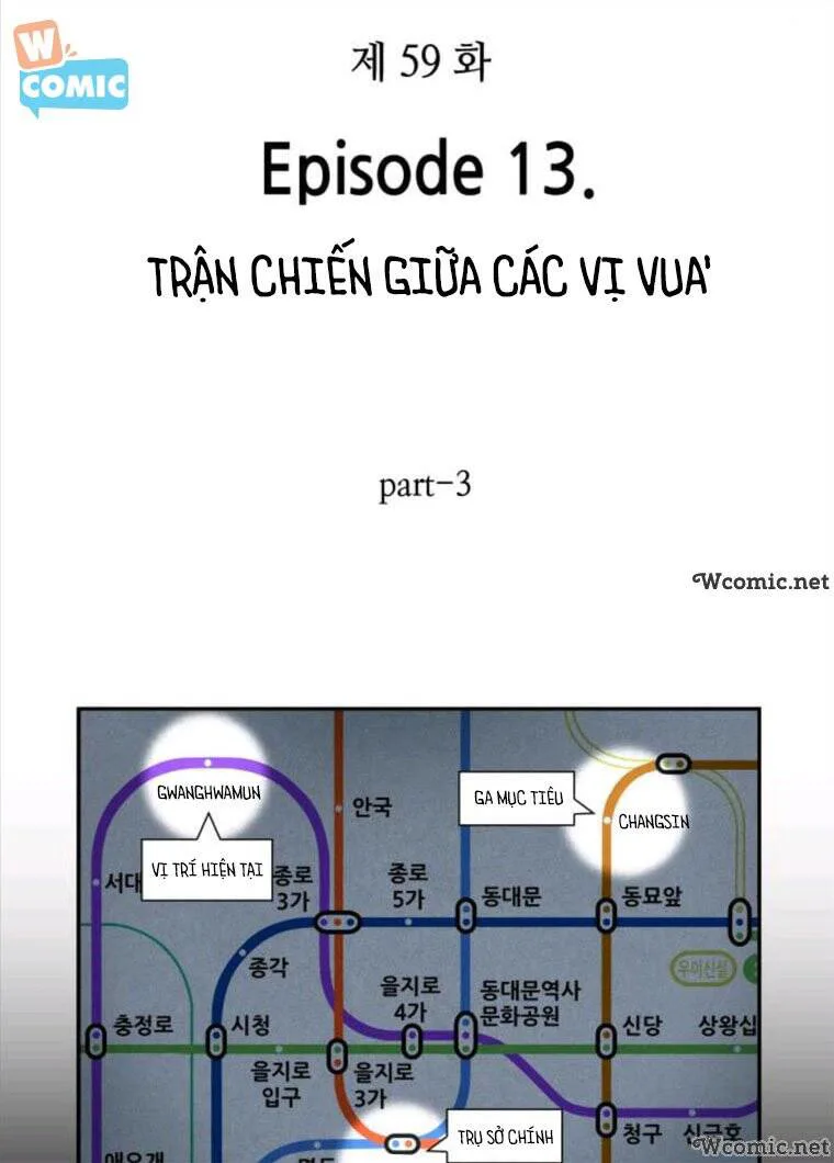 Toàn Trí Độc Giả chương 59 - trang 19