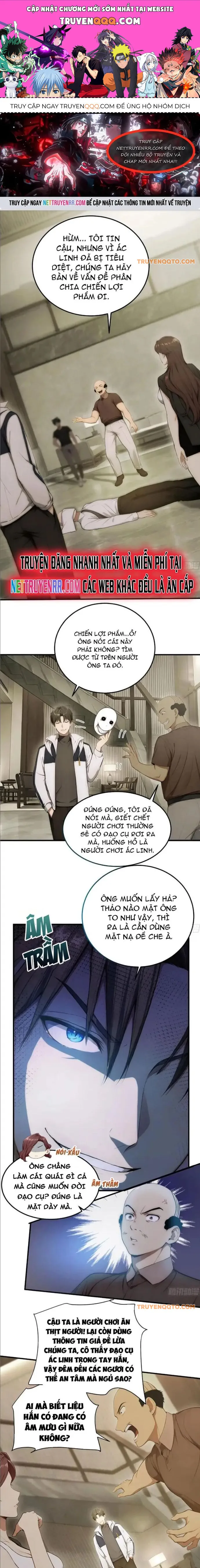 Người Chơi Siêu May Mắn chương 16 - trang 1