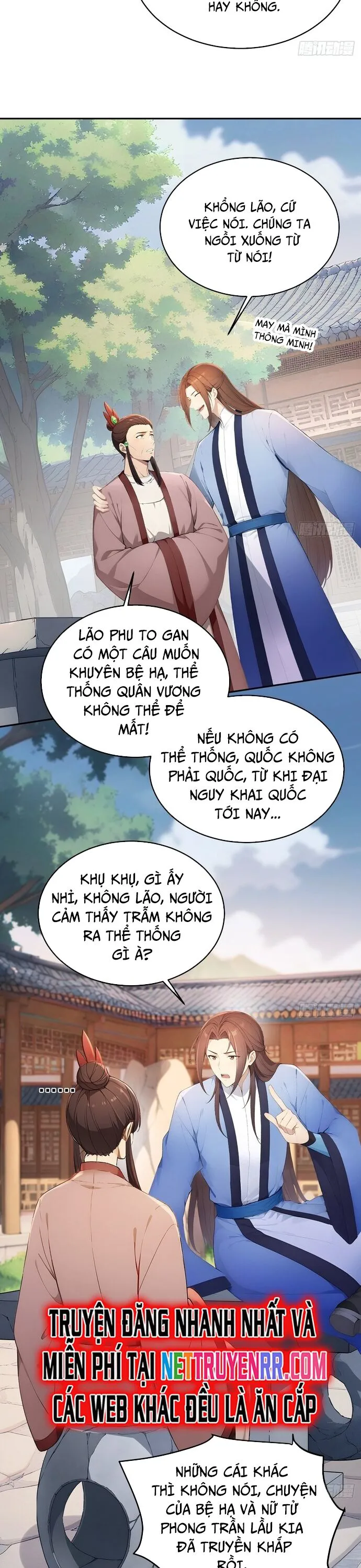 Người Chơi Siêu May Mắn chương 23 - trang 5