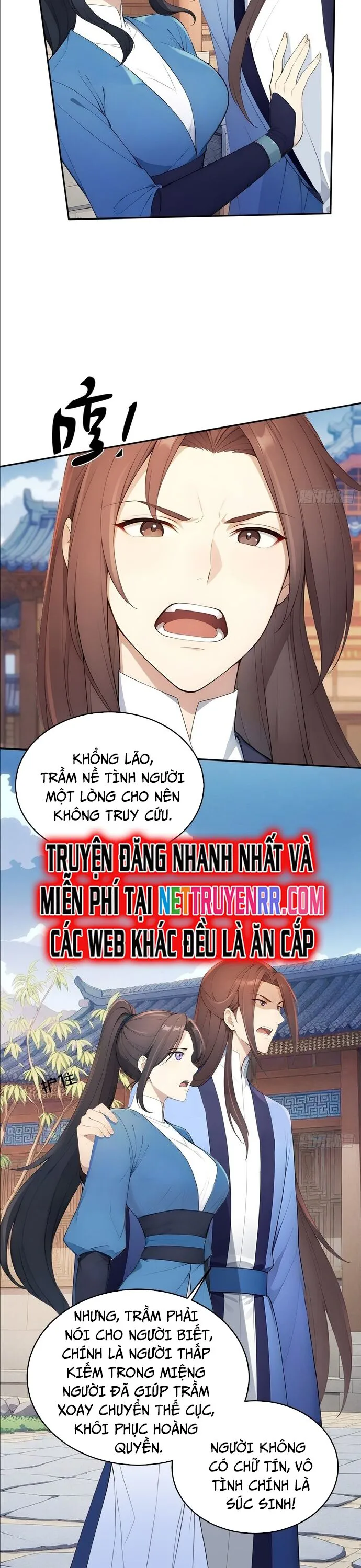 Người Chơi Siêu May Mắn chương 23 - trang 11