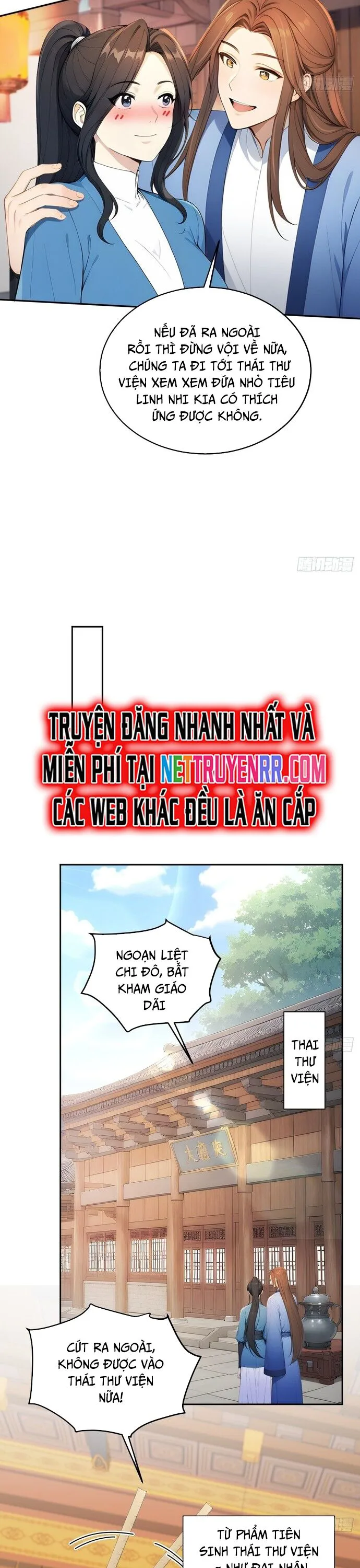 Người Chơi Siêu May Mắn chương 23 - trang 16