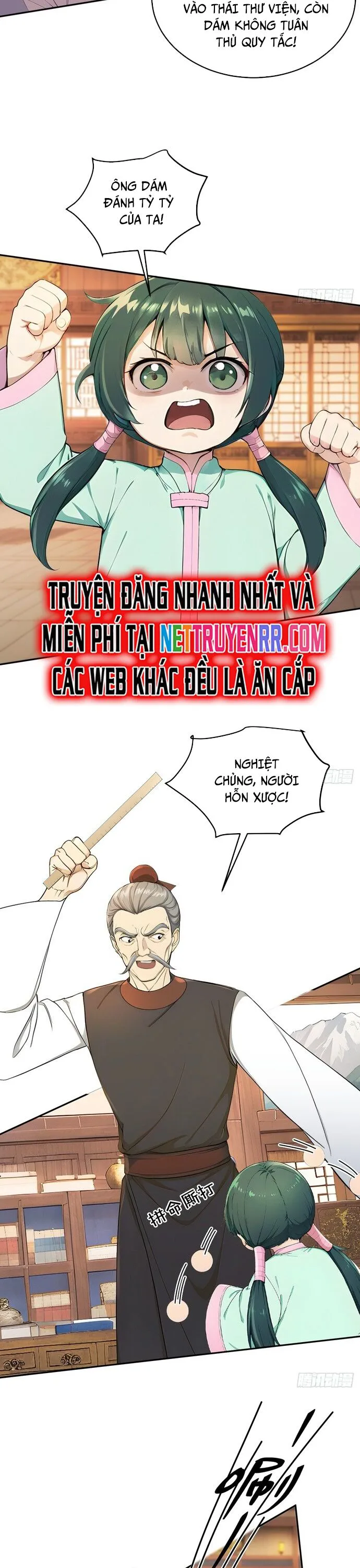 Người Chơi Siêu May Mắn chương 23 - trang 19