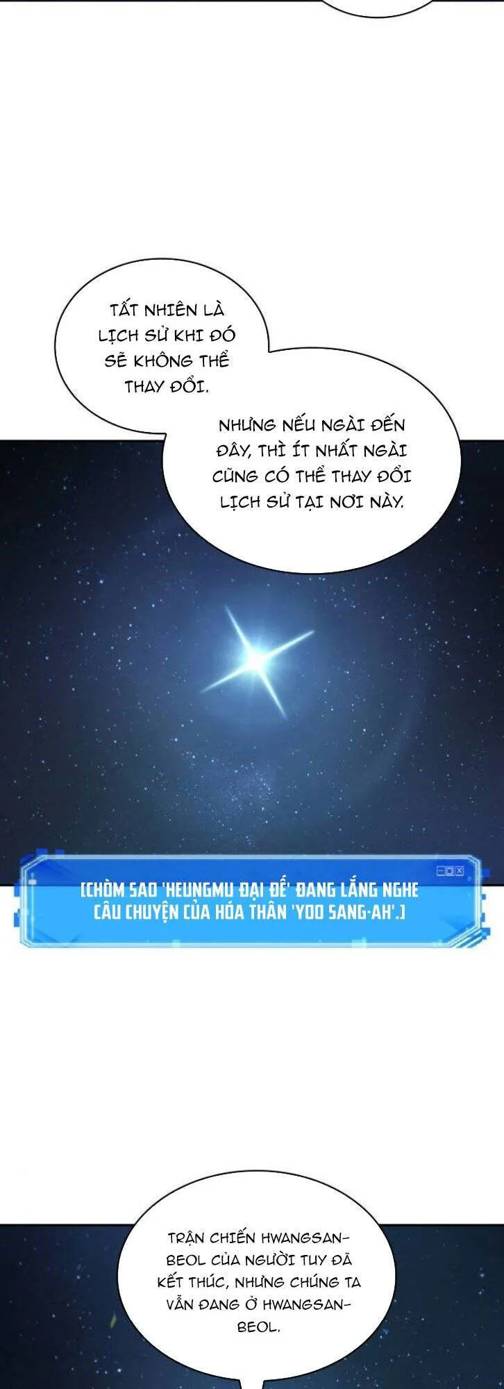 Toàn Trí Độc Giả chương 60 - trang 32