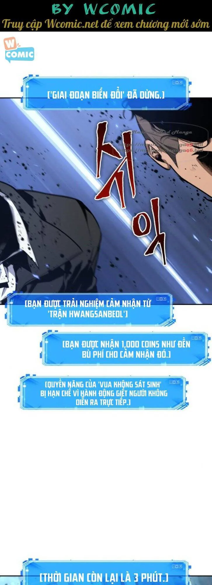 Toàn Trí Độc Giả chương 60 - trang 65