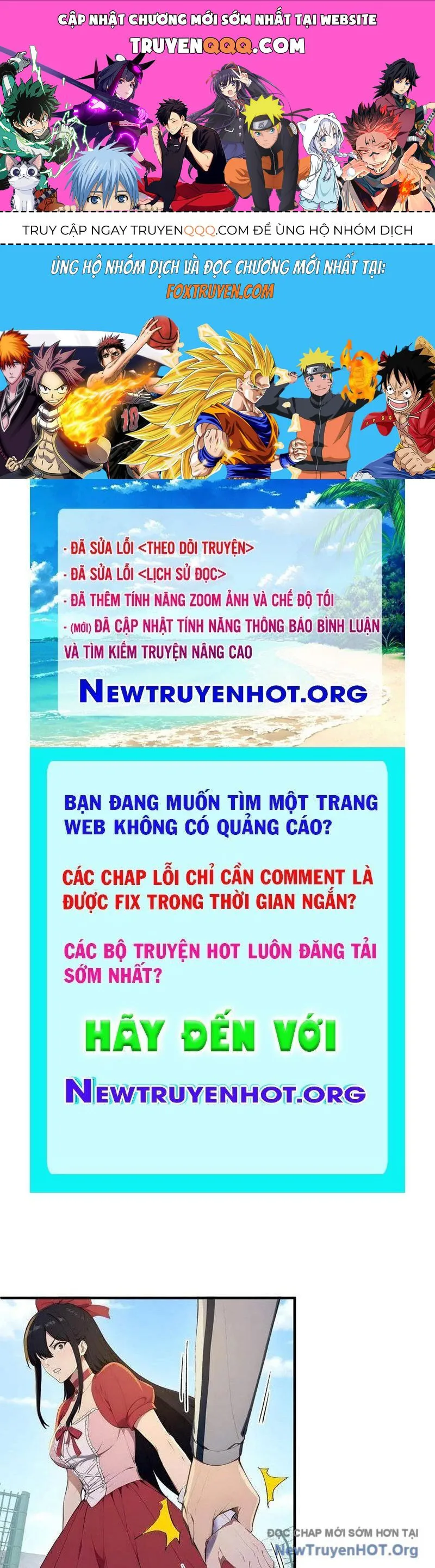 Người Chơi Siêu May Mắn chương 59 - trang 1
