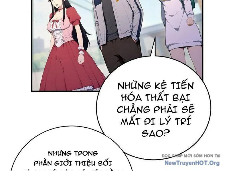 Người Chơi Siêu May Mắn chương 59 - trang 51