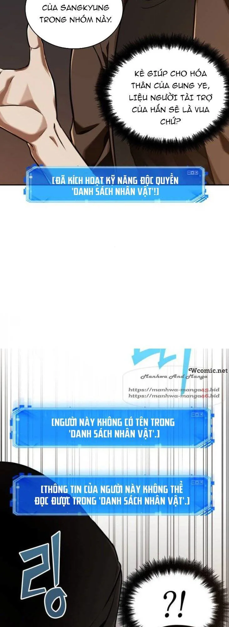 Toàn Trí Độc Giả chương 62 - trang 42