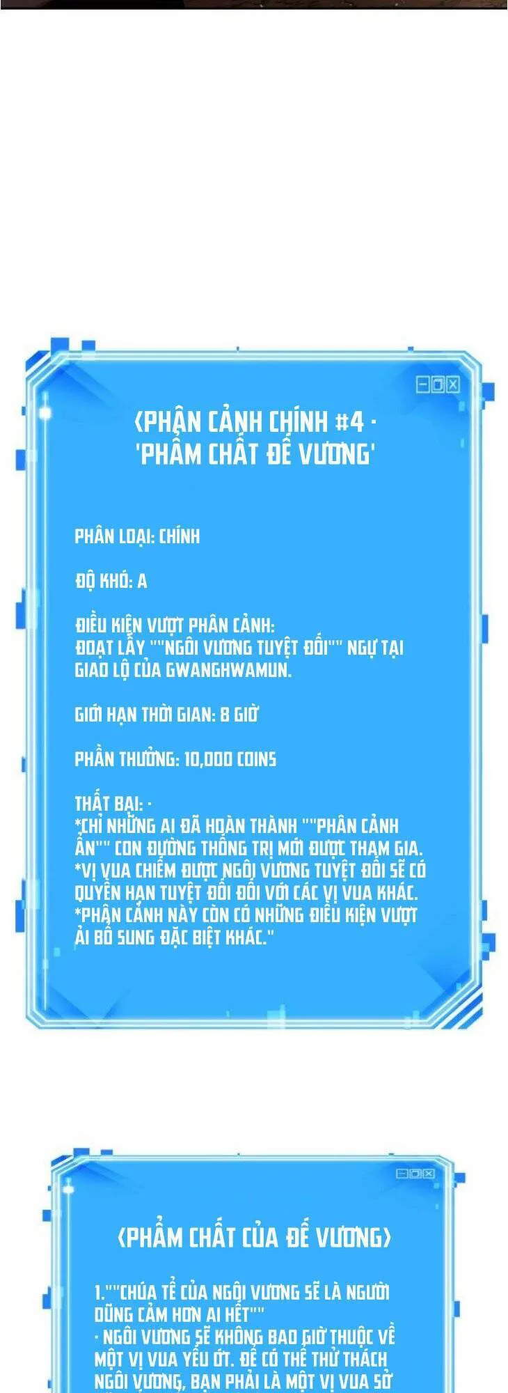 Toàn Trí Độc Giả chương 62 - trang 81